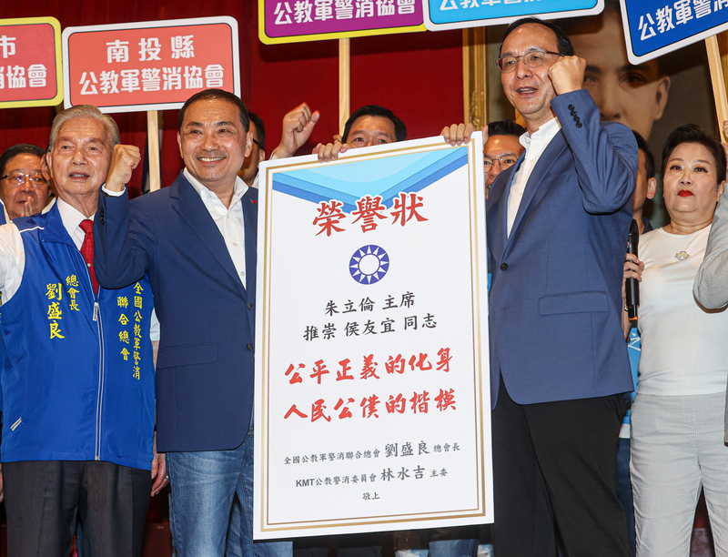 郭稱侯為「市長」未承認「總統參選人」？ 朱嗆媒體見縫插針