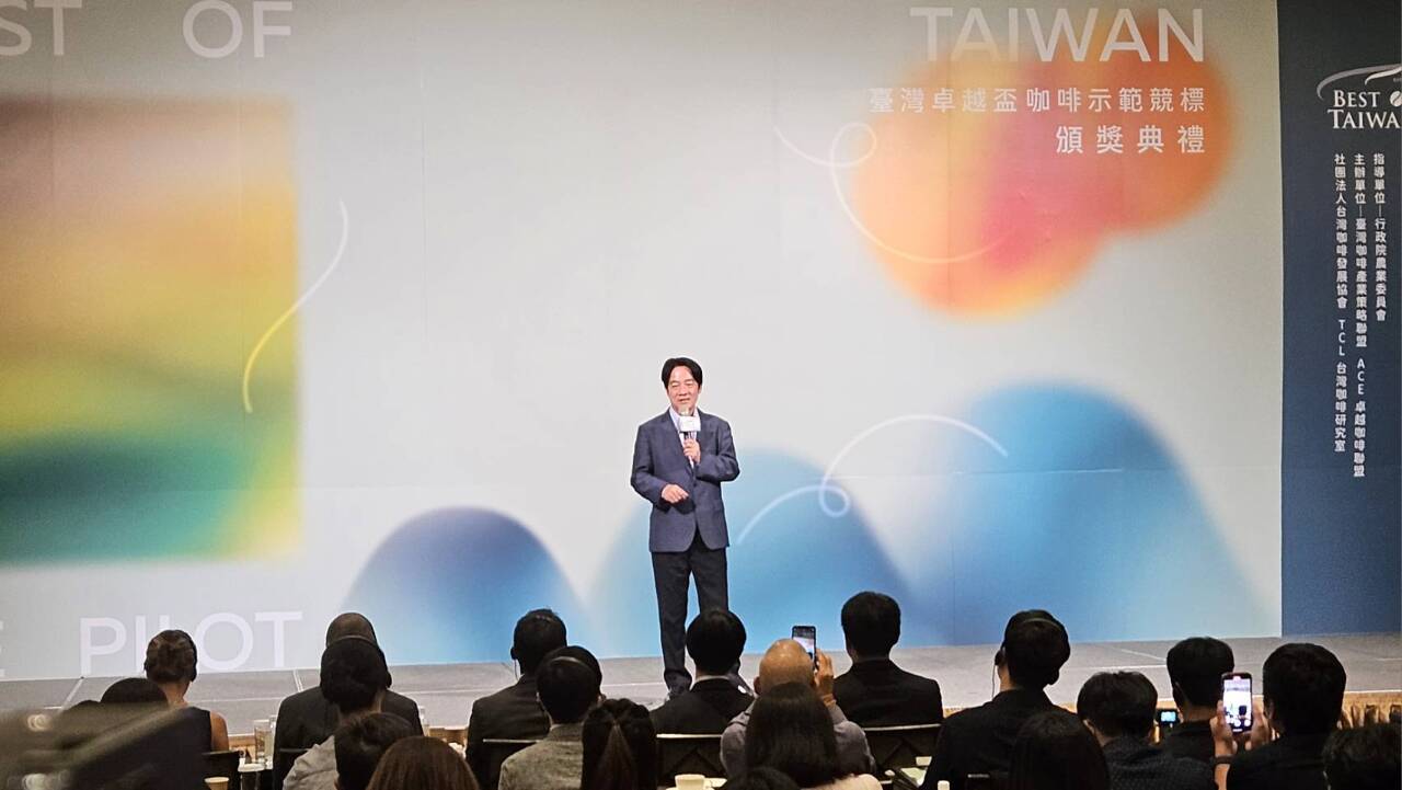 出席台灣卓越盃咖啡頒獎 賴清德：為台灣農業打開另一個春天
