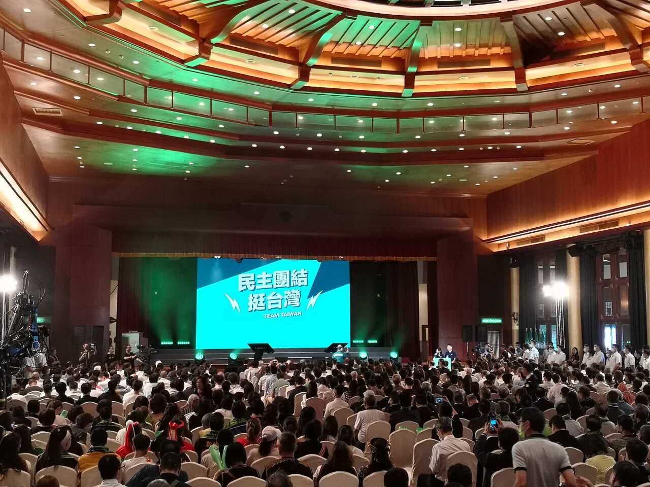 民進黨全代會總統立委大造勢 正式吹響2024選戰號角