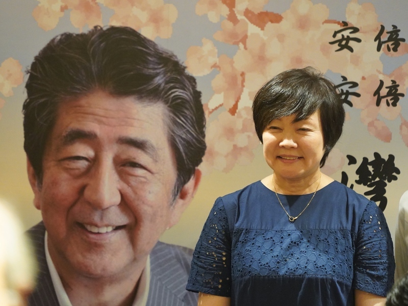 日媒：安倍晉三遺孀擬訪美 協調與川普會面
