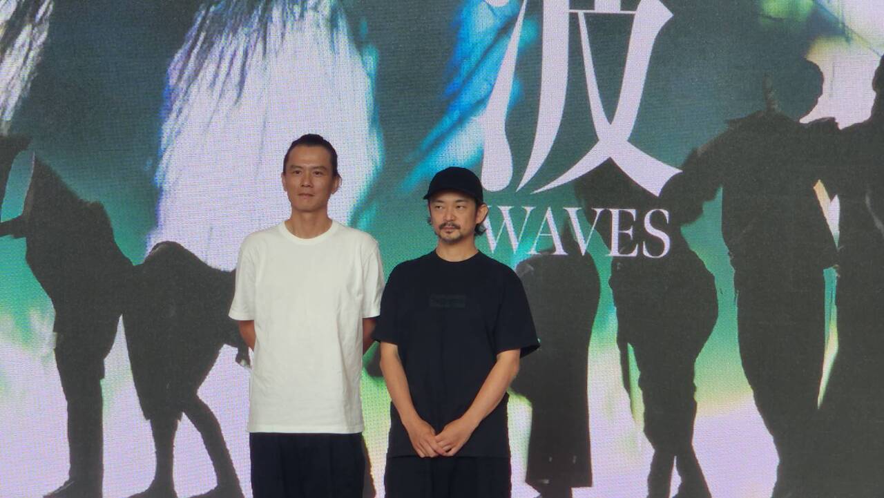 鄭宗龍攜手真鍋大度  新舞作《波》搭AI熱潮