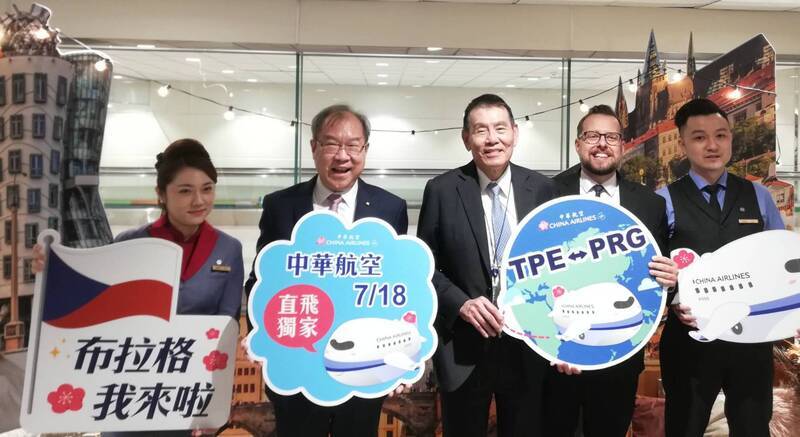 華航首航台北-布拉格 全機旅客享米其林三星