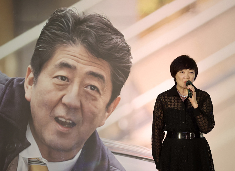 安倍派確定解散 安倍昭惠：盼自民黨新生蛻變