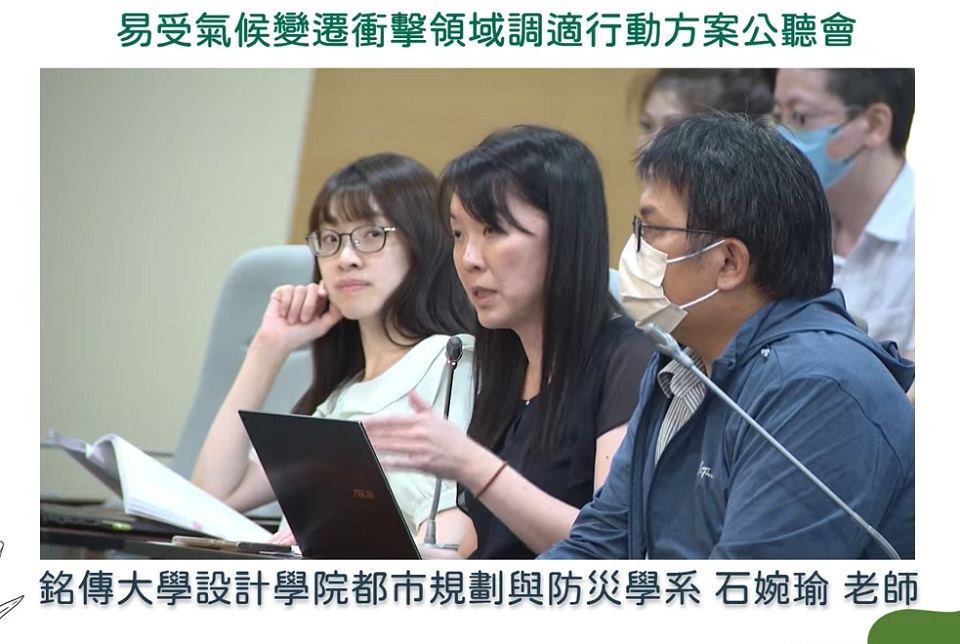 全球暖化加劇 學者建議設置高溫停工燈號