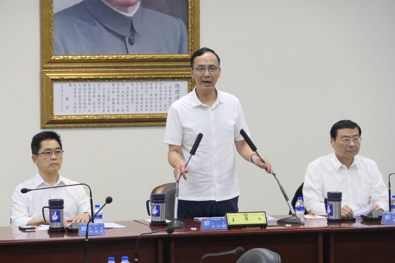 朱立倫：黨內紛擾 不團結什麼都沒有
