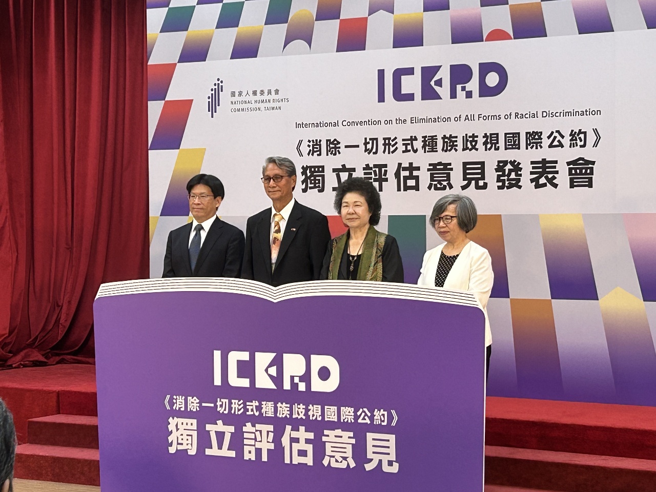 堅持人權跳脫政治 陳菊向中捷罹難者林淑雅致敬