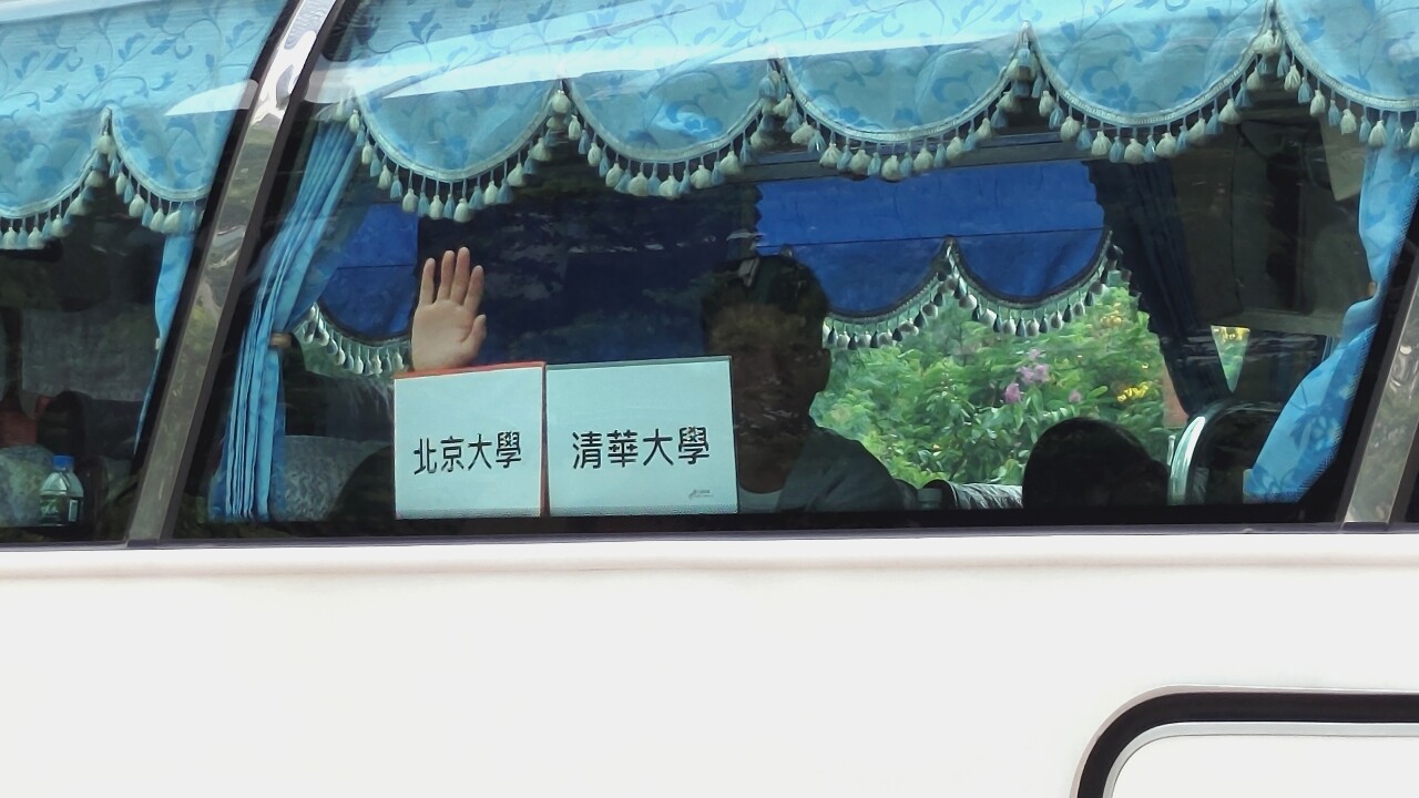兩岸同根同源是統戰？蕭旭岑：污辱台灣人