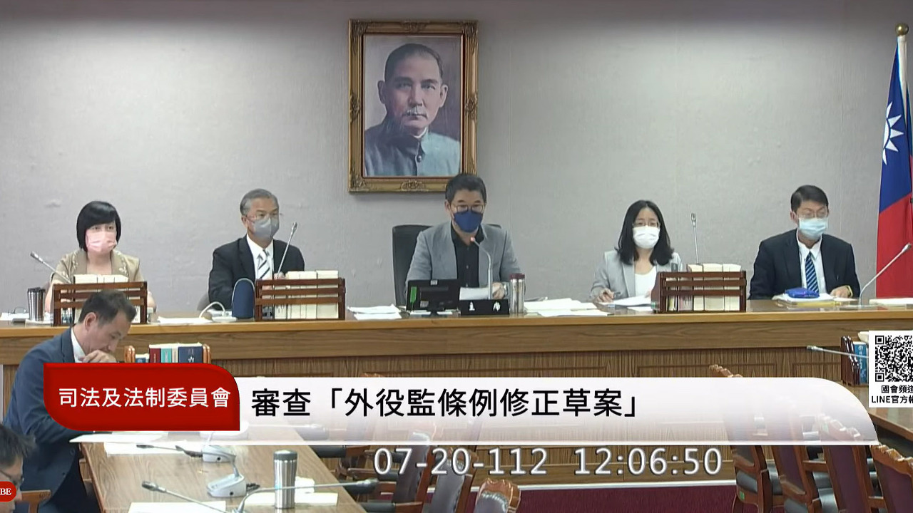 外役監條例過初審 如何遴選無共識 將檢討縮刑標準