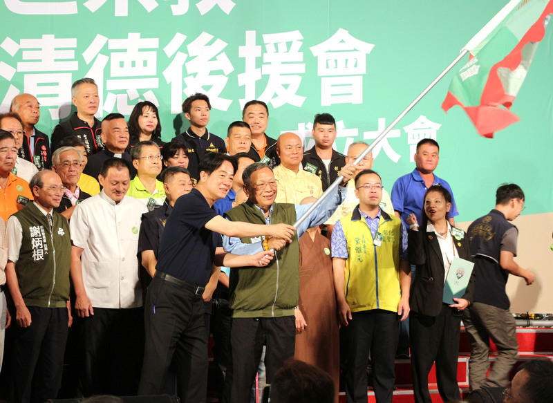 珍惜宗教自由 賴清德：要與受壓迫宗教族群站在一起