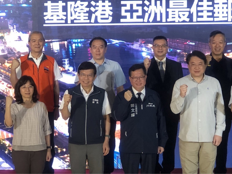 推動郵輪觀光 鄭文燦：基隆港明年可達疫前八成