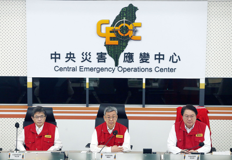 杜蘇芮來襲 陳建仁視察災防中心 指示落實各項準備