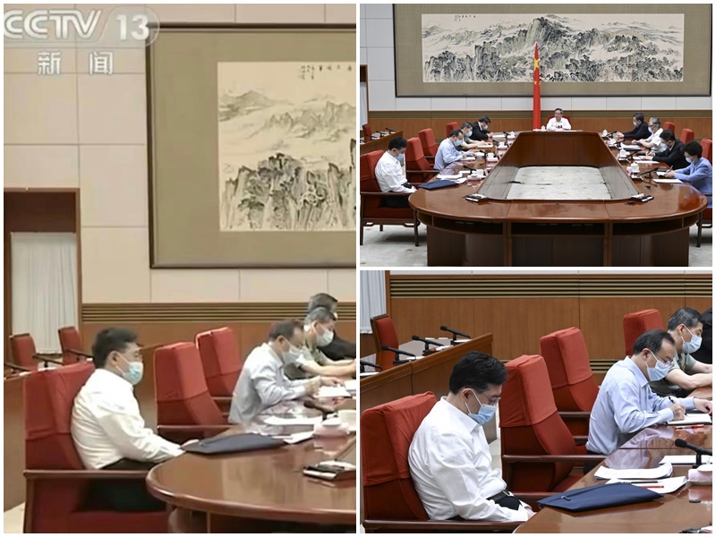 當時就生病了？網友翻出秦剛6月初開會照無精打采