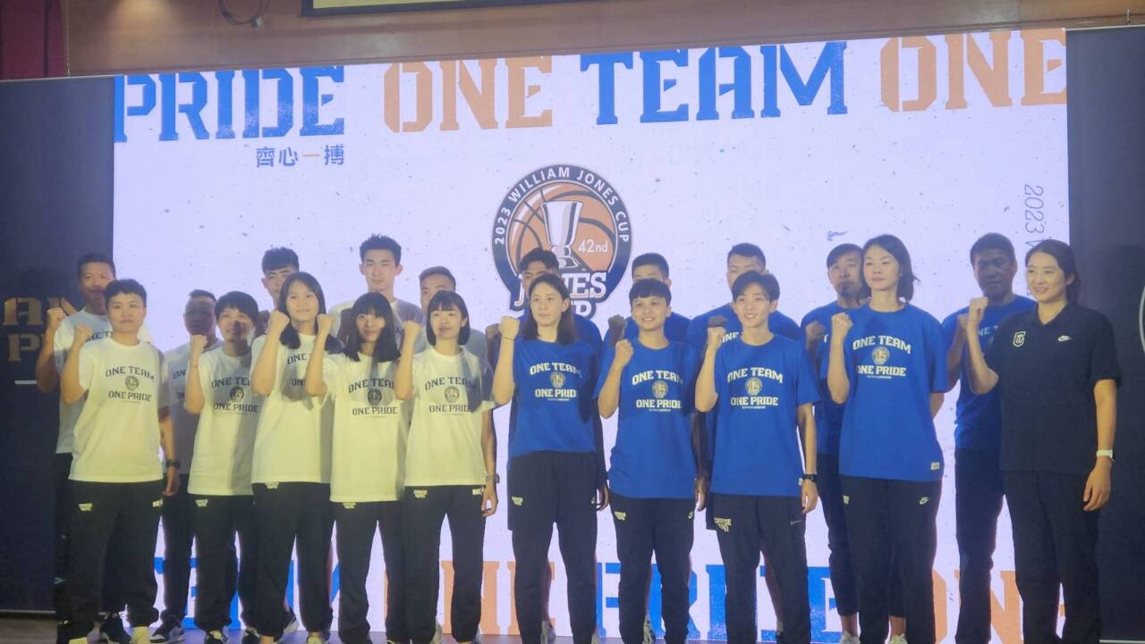 睽違3年瓊斯盃8/5點燃戰火 男子組12日開打