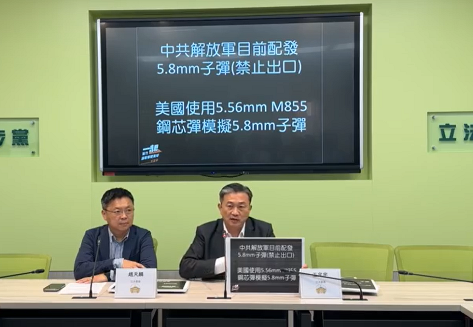 國軍防彈背心擋不住子彈？綠委籲國防部修正標準