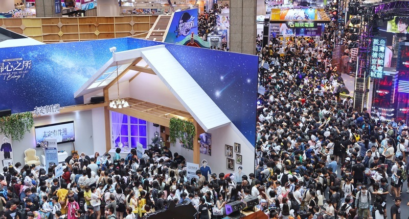 2023漫博會首日人潮破紀錄 創15萬參觀人次