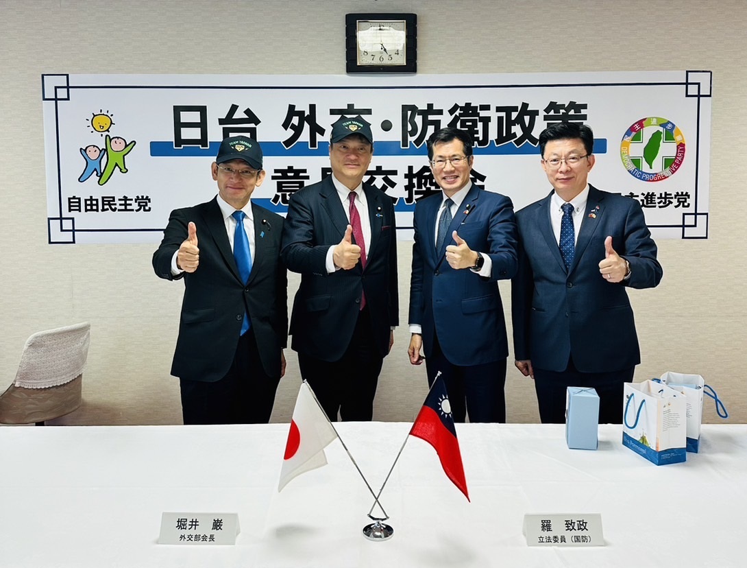 台日執政黨2+2會談 郭國文：互為彼此的多啦A夢