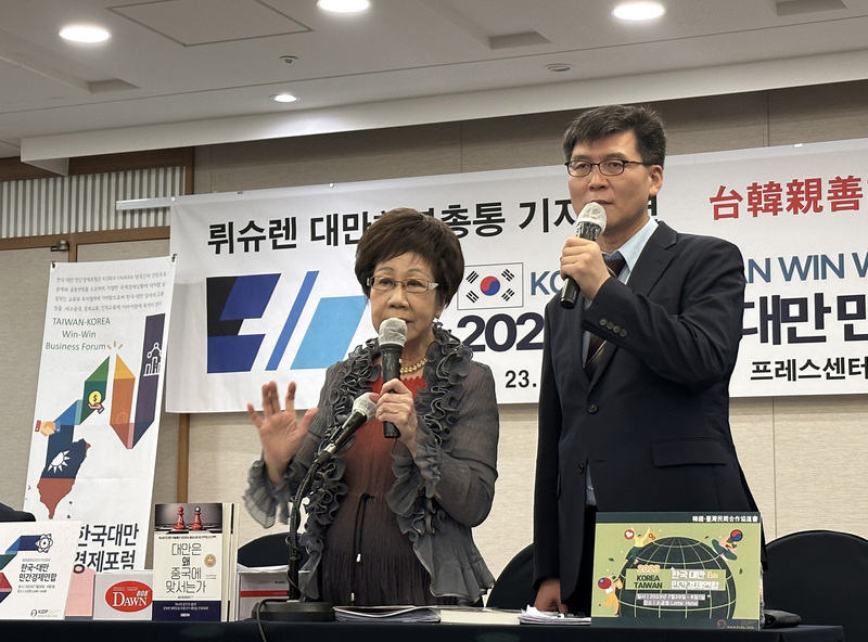 呂秀蓮訪韓 促台日韓組黃金三角維護和平