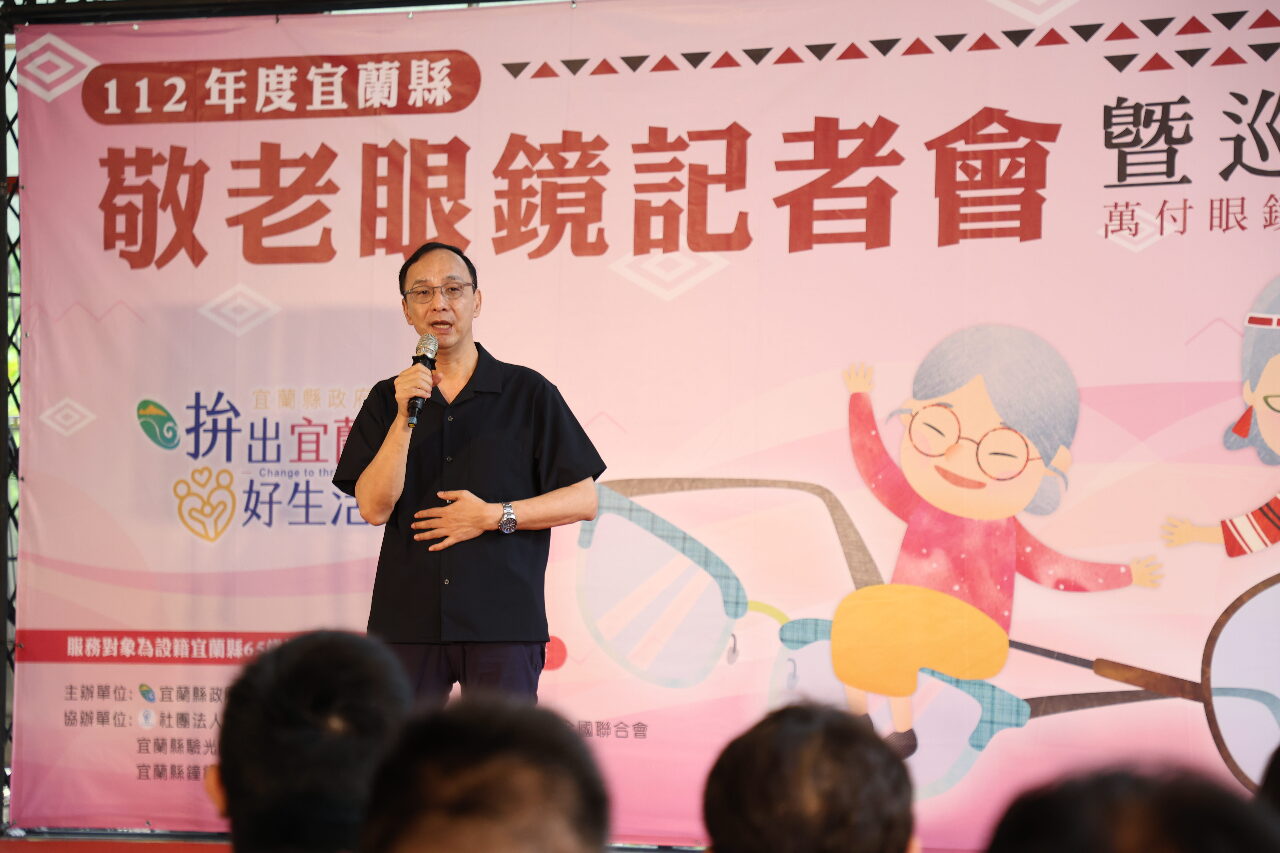 林金結與郭台銘同台 朱立倫：勸告不聽就祭黨紀