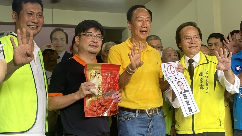謝典林退黨 郭台銘留言打氣 胞姊表惋惜