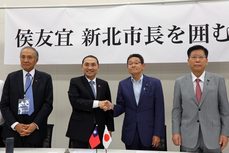 侯友宜訪日華懇議員&nbsp;談台海安定日本安心