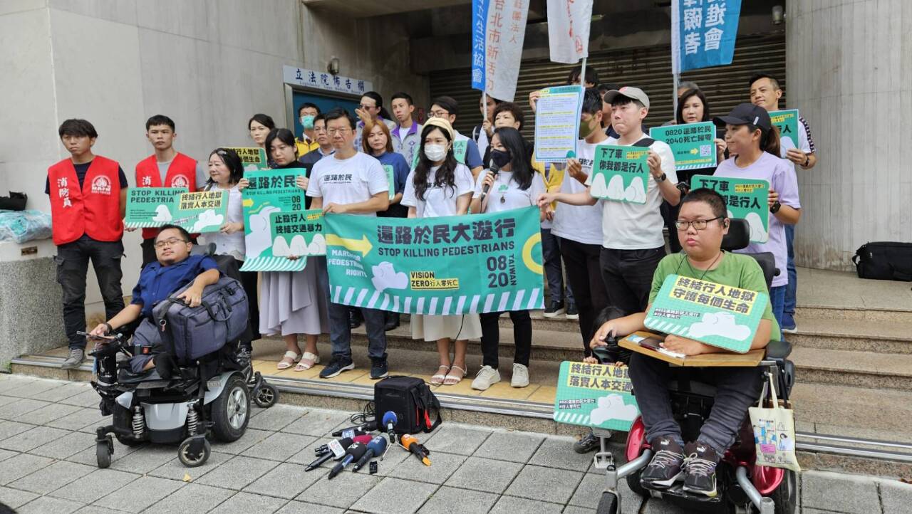 「還路於民大遊行」820凱道登場 5大訴求籲交通改革