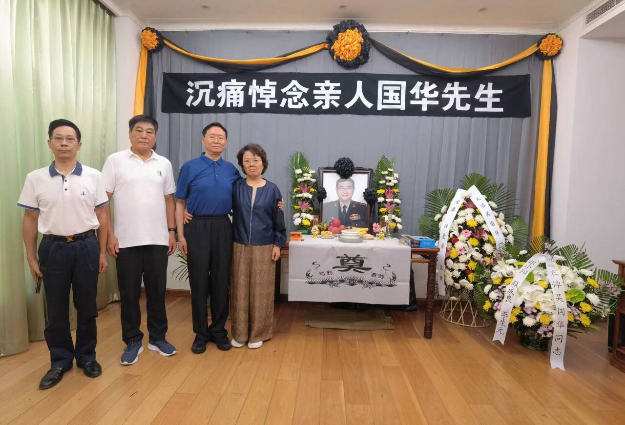 火箭軍前副司令吳國華出殯 老長官揭死因