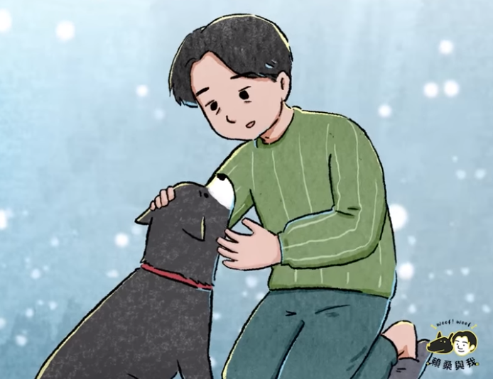 賴清德再推療癒動畫 溫情告白愛犬「Luke 有你真好」