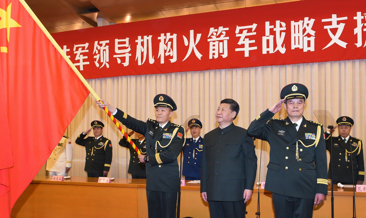 共軍在火箭軍易帥後首提高層反腐調查