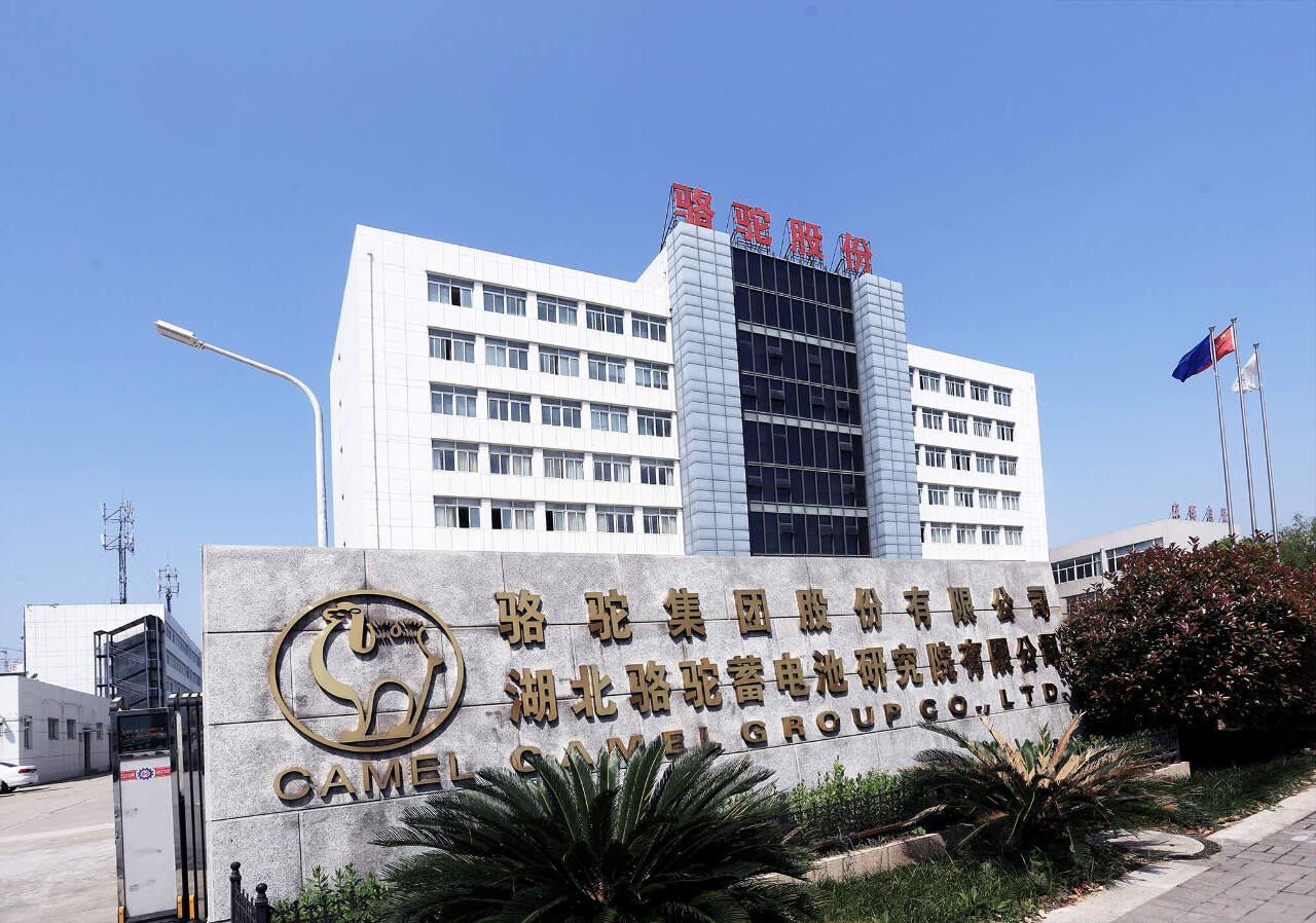 涉維吾爾強迫勞動 又有二中企列制裁黑名單