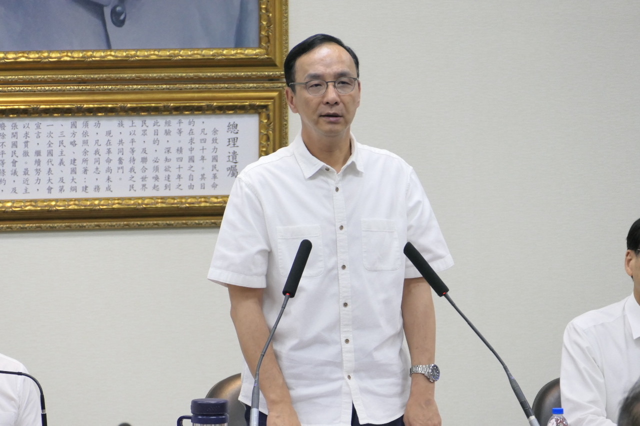 侯友宜和雙北藍委明便當會 朱立倫：輔選工作全面展開