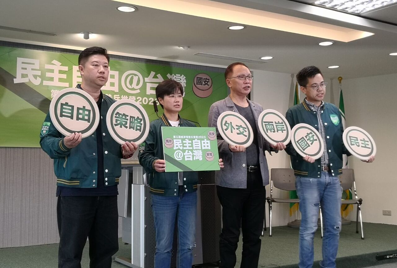 民進黨辦兩岸兵推營 為台灣培養國安人才