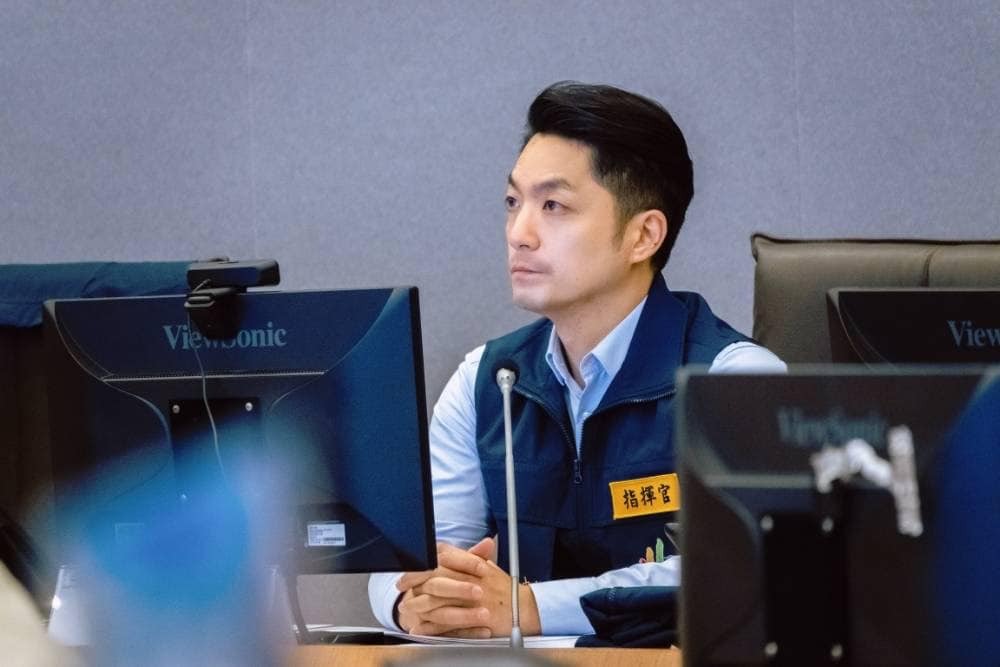 北市停班停課 蔣萬安：雙北共同生活圈是主要考量
