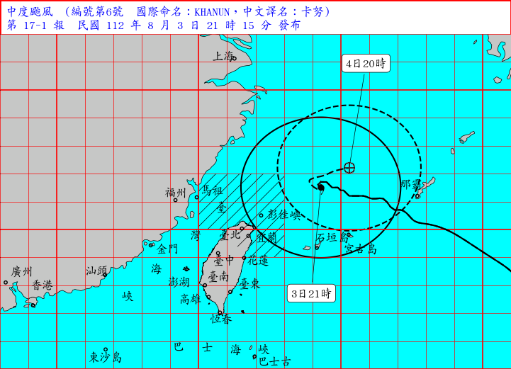 颱風卡努路徑擺盪 最快4日清晨前解除陸警