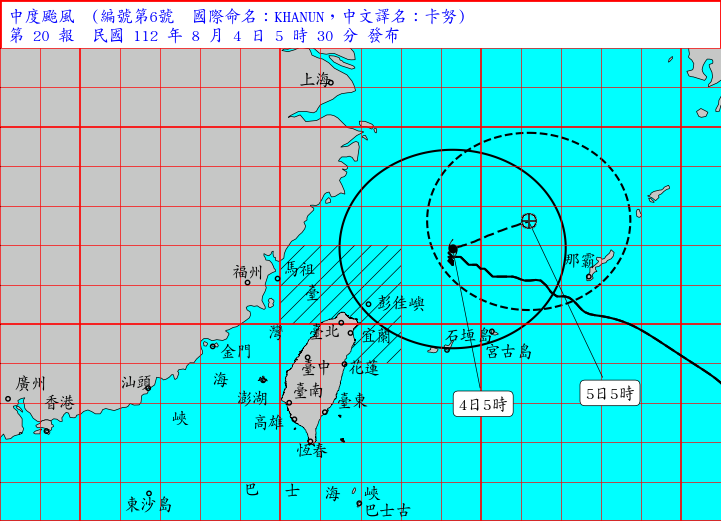 中颱卡努北轉 氣象局5:30解除陸警