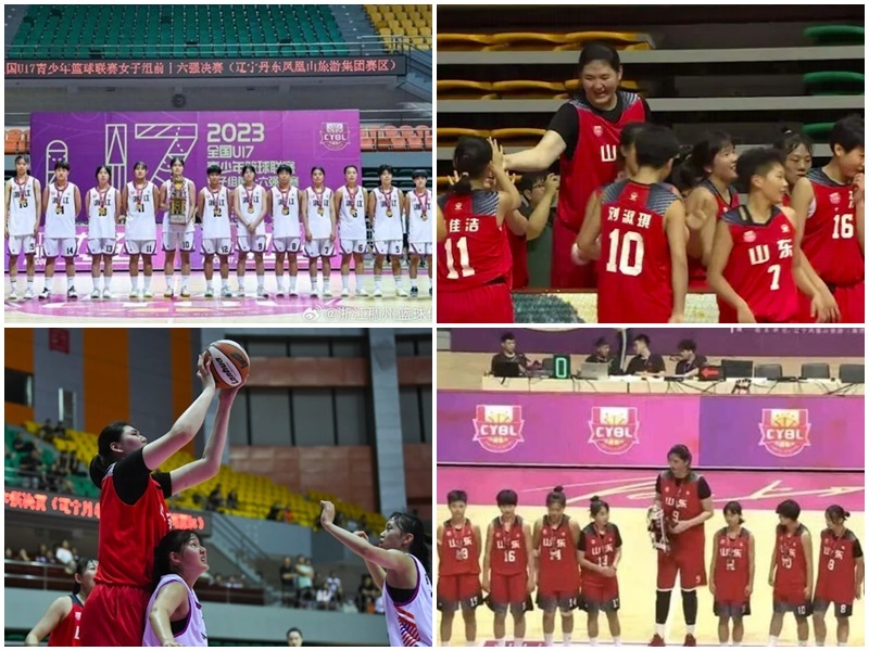 中國奇葩籃球賽：U17山東女籃決賽大勝33分卻拿亞軍