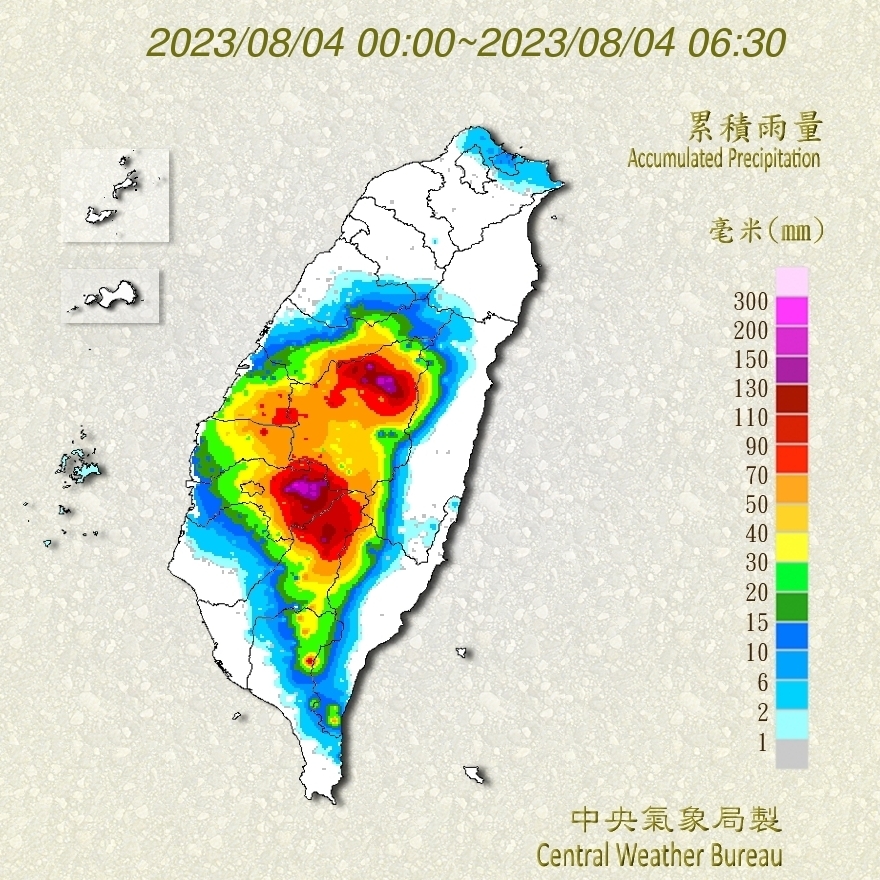 颱風引西南風恐帶來大雨 嘉義阿里山鄉今停班停課