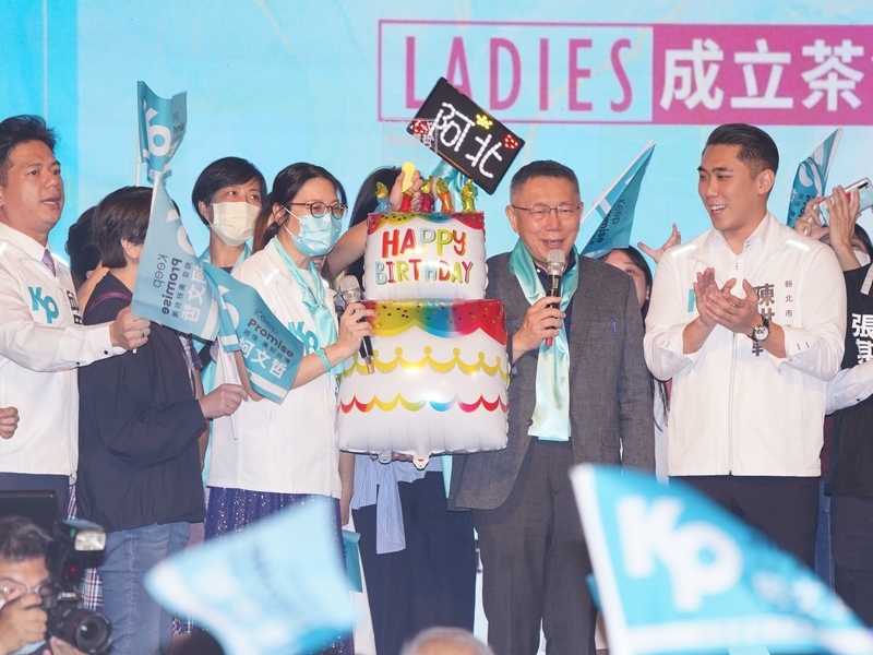 撕「仇女」標籤  柯文哲：民眾黨女將比男將強