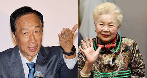 郭台銘找柯母談判郭黃配？柯媽：沒有這件事