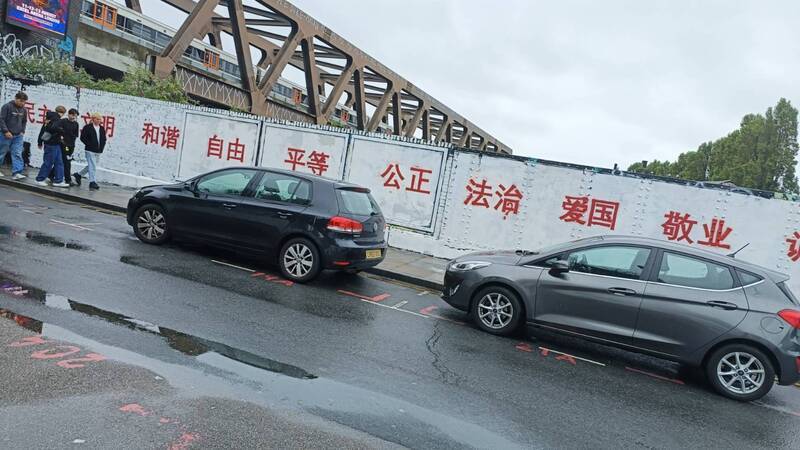 政治思想分享--我為何自認為極左(一)