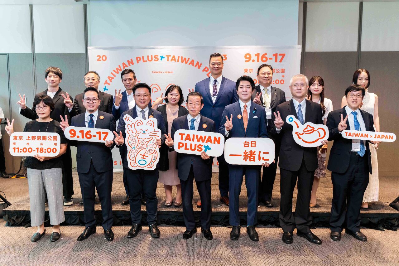 第4屆TAIWAN PLUS台灣文化祭宣告 超過30家日媒採訪