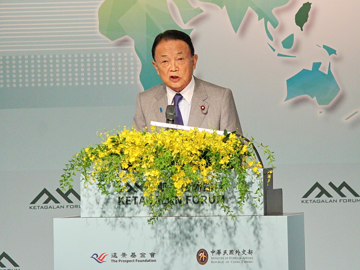 麻生太郎：要有動武保台覺悟 讓對手清楚知道決心