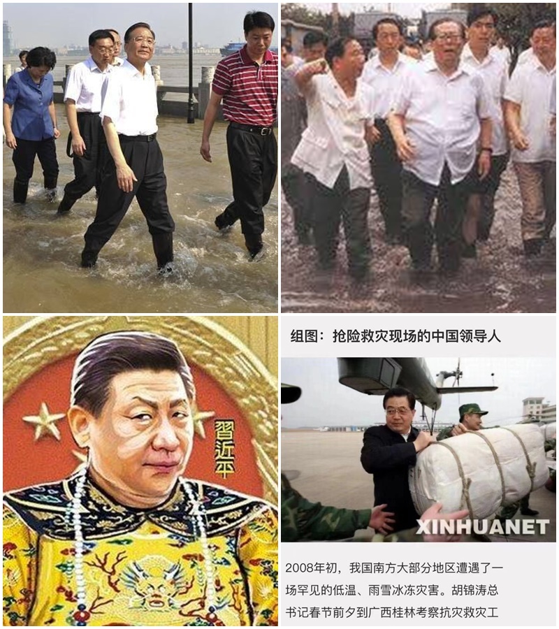習近平沒勘災 專家：因沒有選票壓力