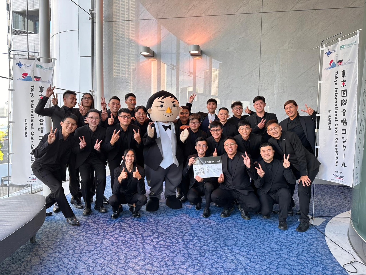 高雄微行星男聲合唱團 奪東京合唱大賽金獎