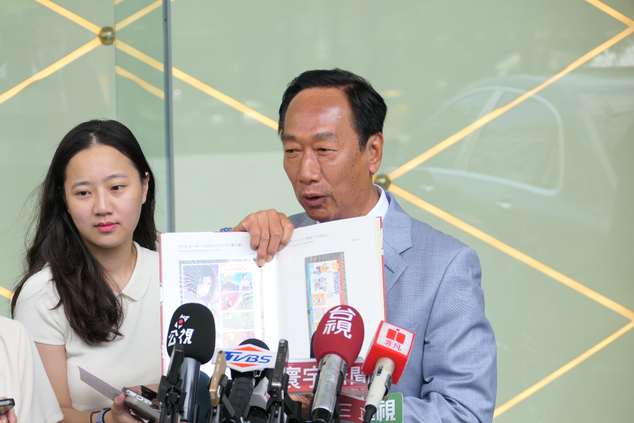 郭台銘帶金門宣言見麻生太郎 8/23宣布下階段「倡議」內容