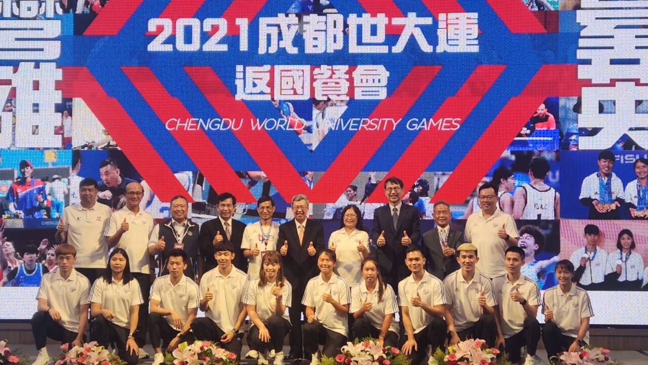 台灣英雄成都世大運創佳績 陳揆讚「有你們真好！」
