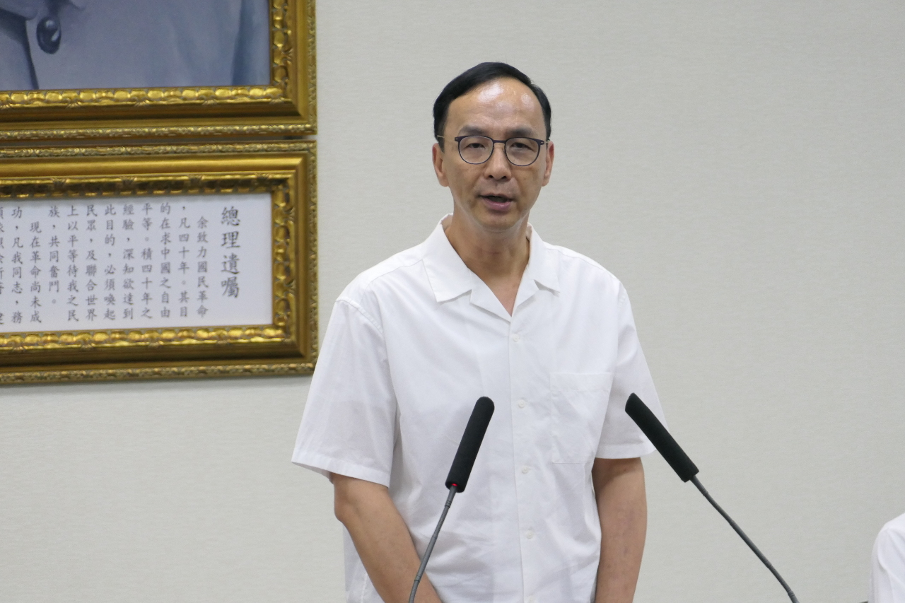 高虹安涉詐助理費遭起訴 朱立倫：相信法律會還她清白