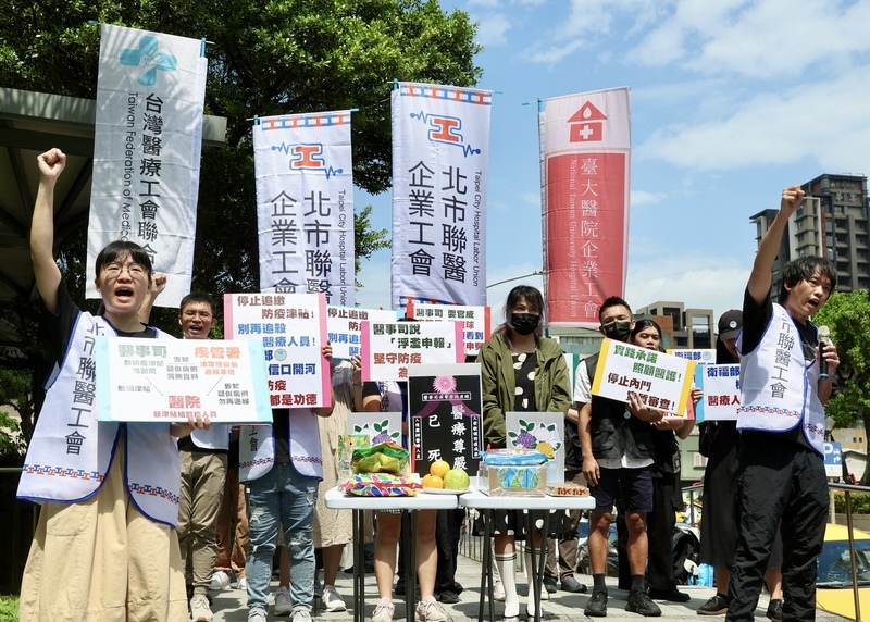 聯醫護理師控追繳防疫津貼  衛福部：可補報複審