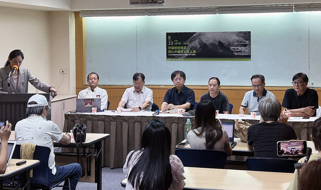 在台陸人籲總統參選人 關心中國民主及人權