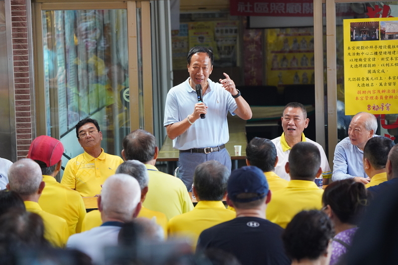 聽市民怨柯文哲擺爛 郭台銘自許「務實經濟工作者」