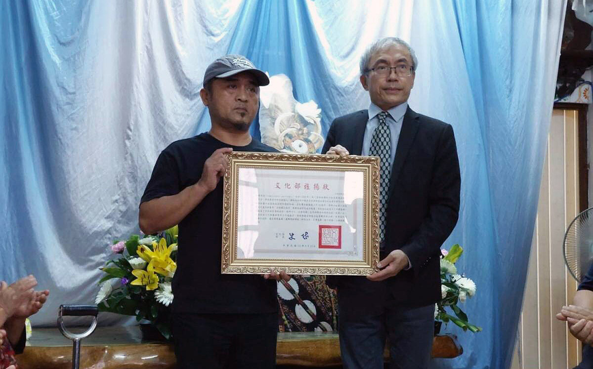 石板屋建造技術保存者顏柱辭世  文化部頒旌揚狀